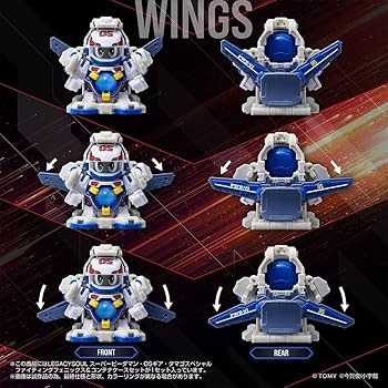 Amazon | タカラトミー(TAKARA TOMY) 国内:タカラトミーモール